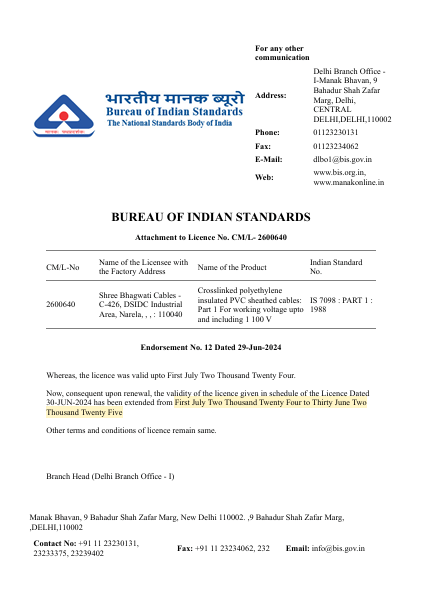 BIS IS 7098 Certification
